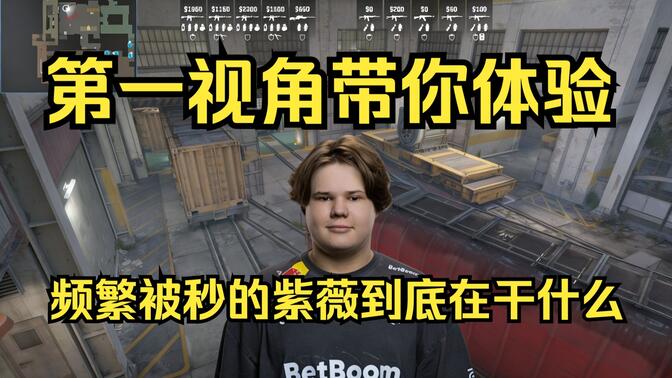 让中锋的每