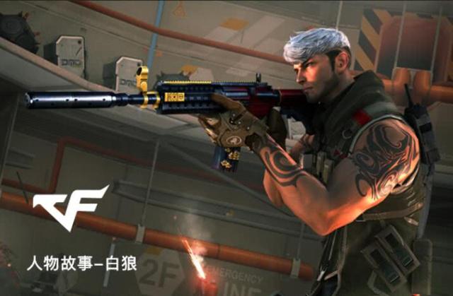 FISSURE 2026 Playground 3中国站赛程公布：150万美元奖金、双败淘汰制、VRS排名选拔