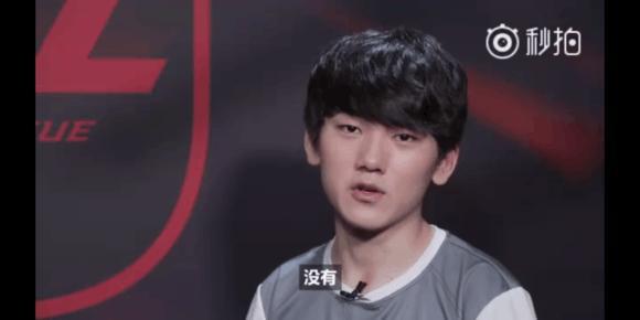 中路