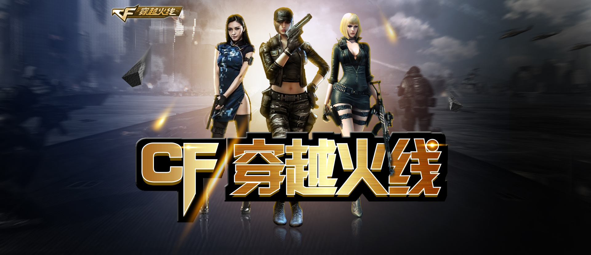 等资料 等资料