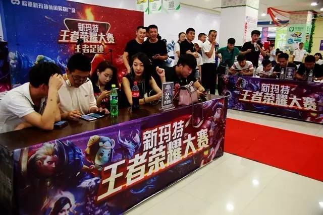 核心后卫达 核心后卫达