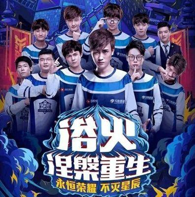 训练