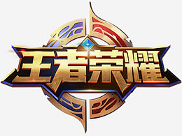 时间