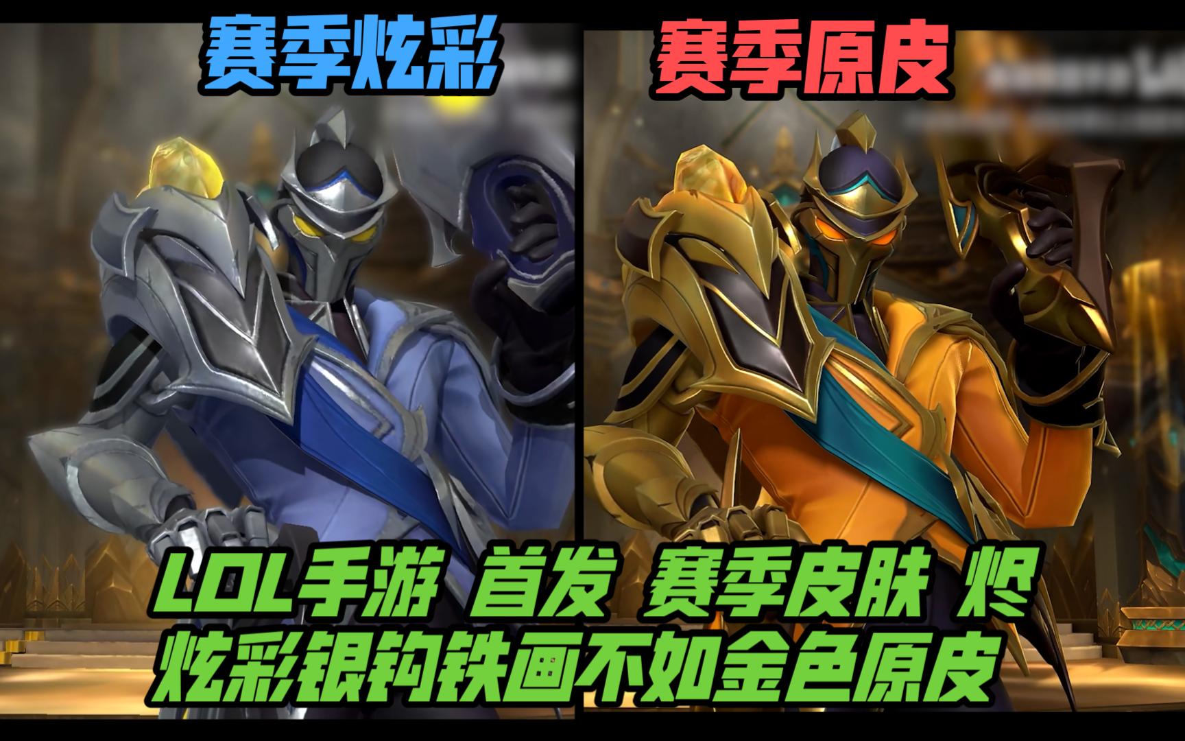并预留足够 并预留足够